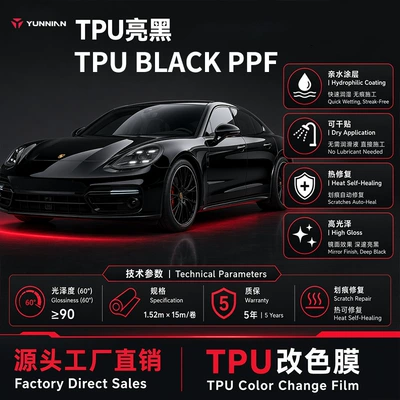 Auto Color Change Film applied dry, providing a glossy black car