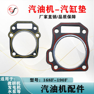 ���͙C���168F190F������΢���C���׉|���^�|����b��̼�����