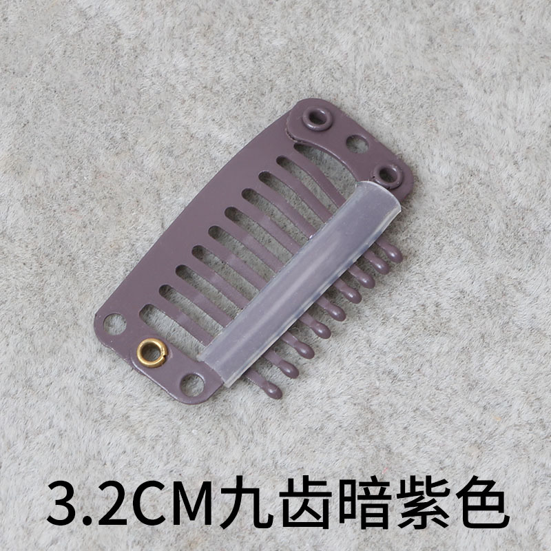 Clip para Peluca en Forma de U 2.8-3.4 cm de 8 Dientes de Hierro image 28