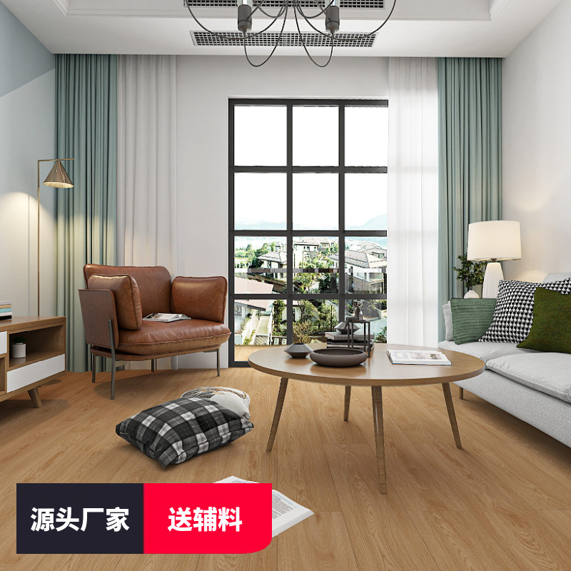 环保ENF孕妇家用耐磨防水防火地暖DQ11mm强化复合木地板工厂直销