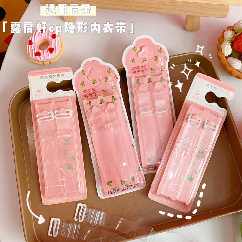 Transparent shoulder strap invisible bra strap, sanding transparent widened invisible strap, adjusting type underwear strap, anti-slip