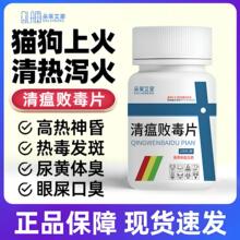 �Fș��������Ƭ�F�ø�ð�l�����ⶾ�uș�Z��������ș��������Ƭ