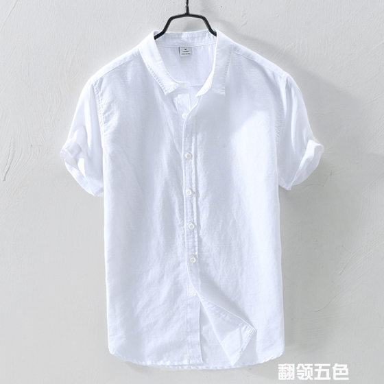 Summer Linen Shirt Men's Short-sleeved Thin Loose Linen Top Chinese Style Japanese Style Vintage Casual Cotton Linen Shirt