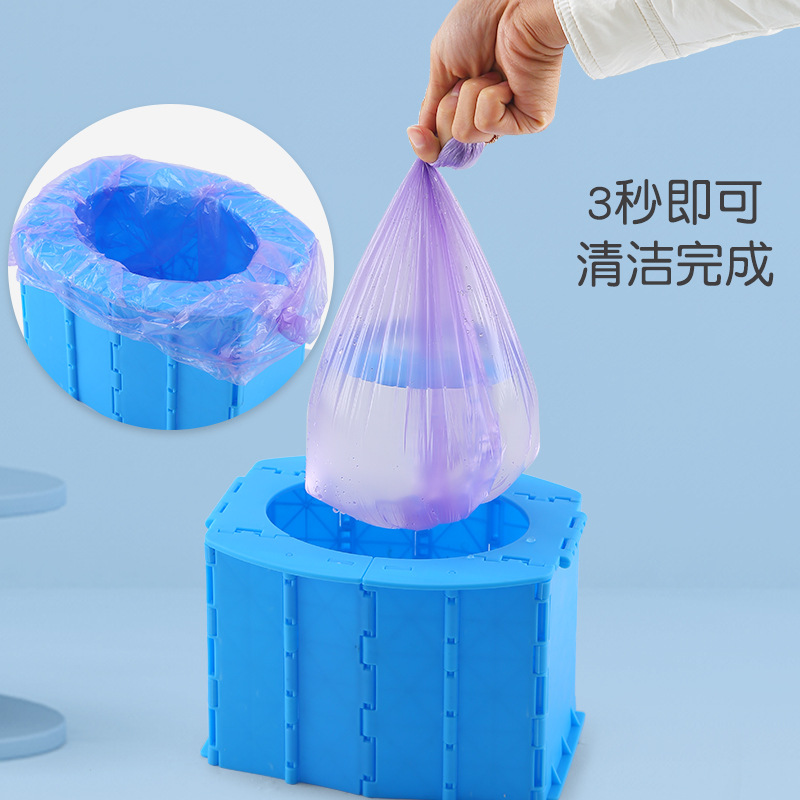 Portable Foldable Children's Toilet for Outings, Suitable for Boys and Girls, Car Emergency Seat Potty, Travel Urinal Pot
