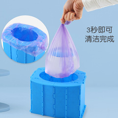 Portable Foldable Children's Toilet for Outings, Suitable for Boys and Girls, Car Emergency Seat Potty, Travel Urinal Pot