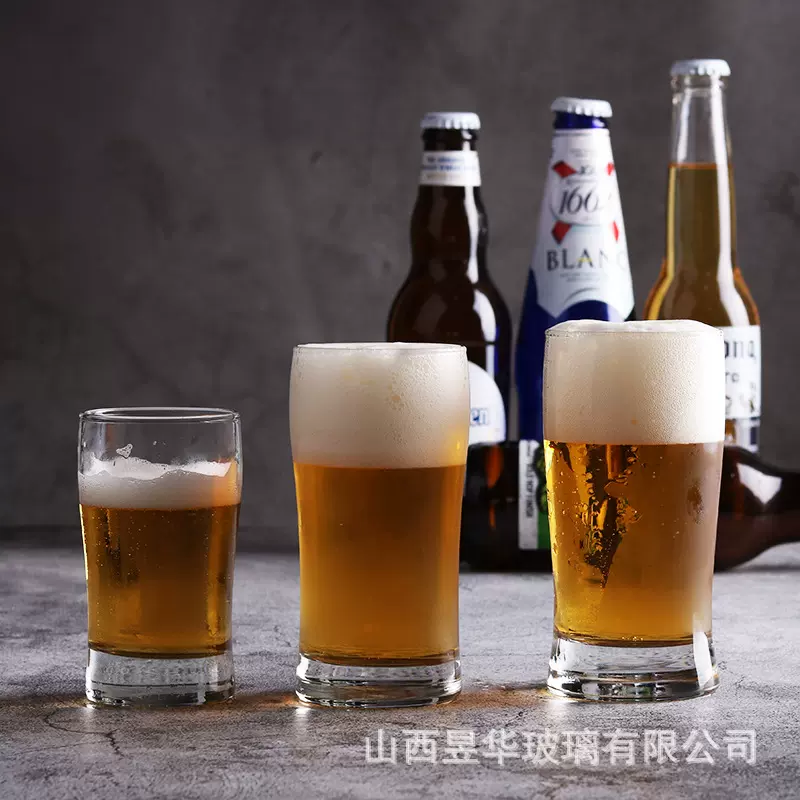 鸡尾酒杯直升杯柯林杯海波杯长饮杯金汤力杯长岛冰茶杯现代简约