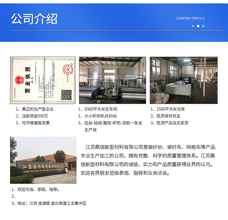 21711586415_732057041