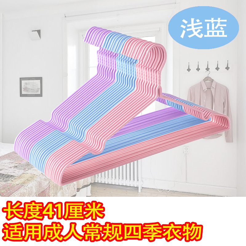 41cm 두께(홈) 라이트 블루