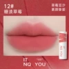 12 Sugar Strawberry