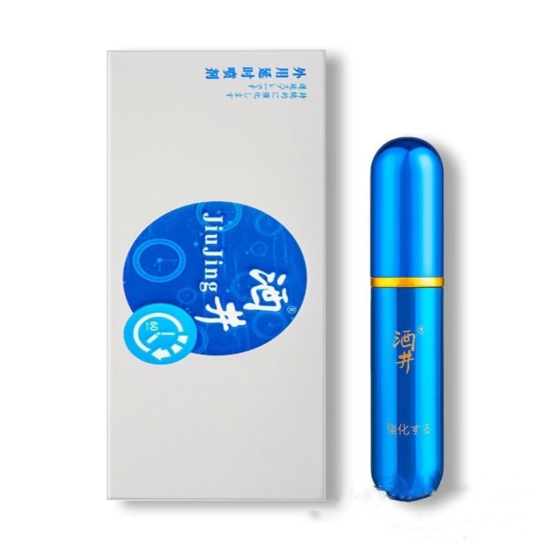 Jiujing Delay Spray 6ml Plant Extract Formula for Adult Men — detail image 2