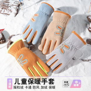 Children's gloves autumn and winter outdoor cold-proof wind-proof cute cartoon boys and girls riding anti-freezing hand polar fleece thick
