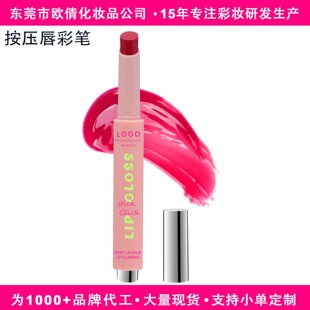 �羳�������Բʊy�oLOGO�R�汣���̝��־��ུ��ڼt��������
