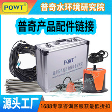 �����о�Ժ����늘O����|��늳س�������C�y©�x��ˮ�x���朽�