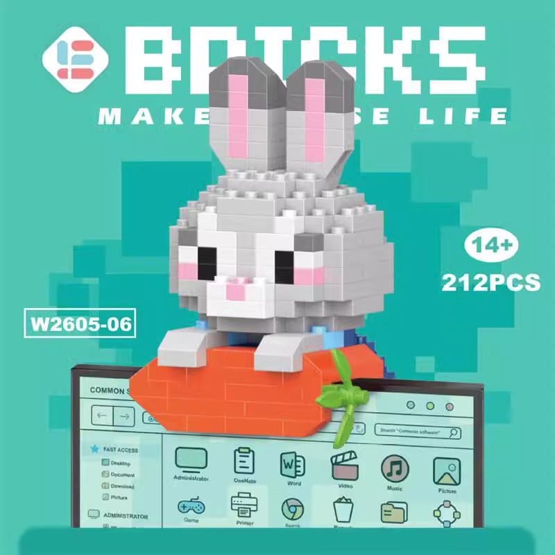 -54 кулон Чжу Жуту