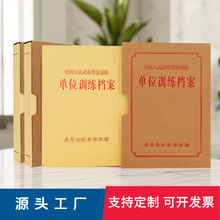 ӖnІλӖnБ{CςӖnӡlogo