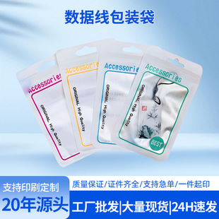 ���������b���Ų��Է��ĥɰ͸������������׹Ǵ��Ӻ�Ʒ�|���b