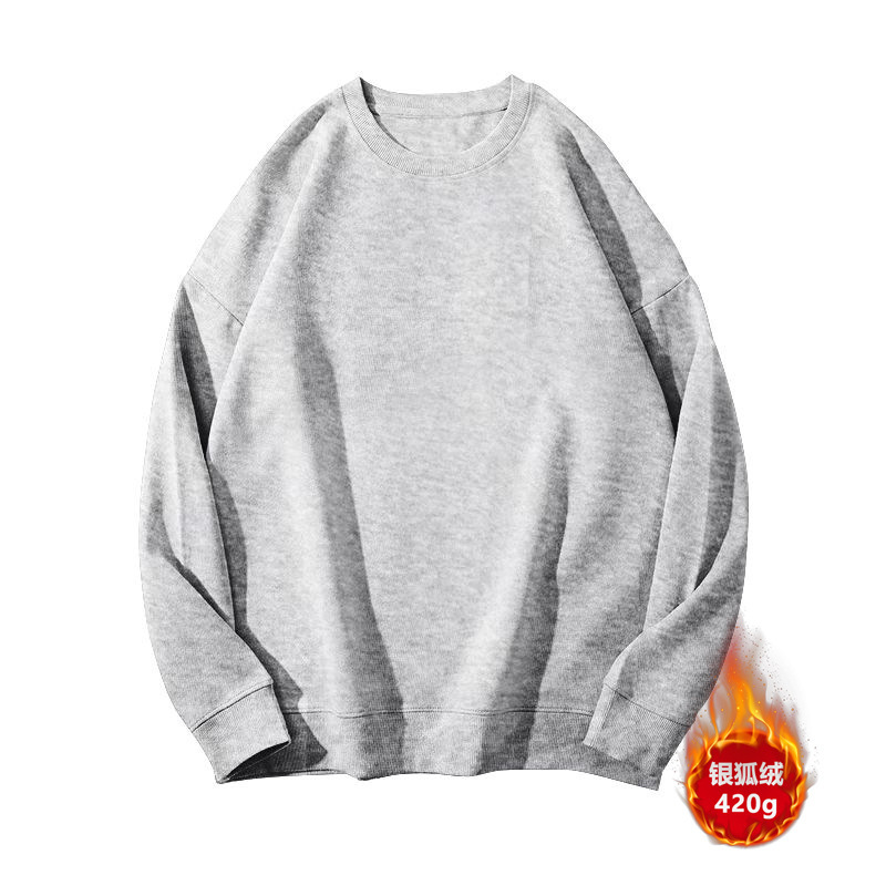 Pure Cotton Composite Real Super Soft Silver Fox Velvet Loose Shoulder Panel Blank fleece-lined Round Neck Long Sleeve Solid Color Sweat Pure Cotton Composite Real Super Soft Silver Fox Velvet Loose Shoulder Panel Blank fleece-lined Round Neck Long Sleeve Solid Color Sweat