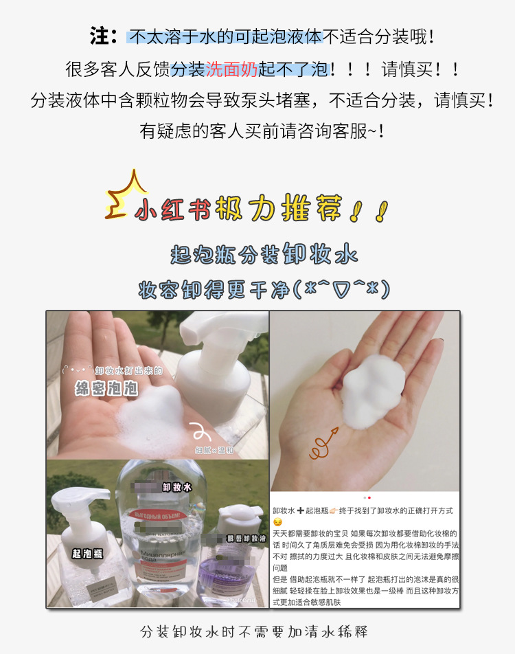 O1CN0107WZgt21vZkR3SCtx_!!3389