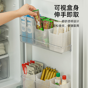 Refrigerator Side Door Storage Box, Food-Grade Side Inner Compartment, Special Classification Kitchen Organization and Storage Artifact