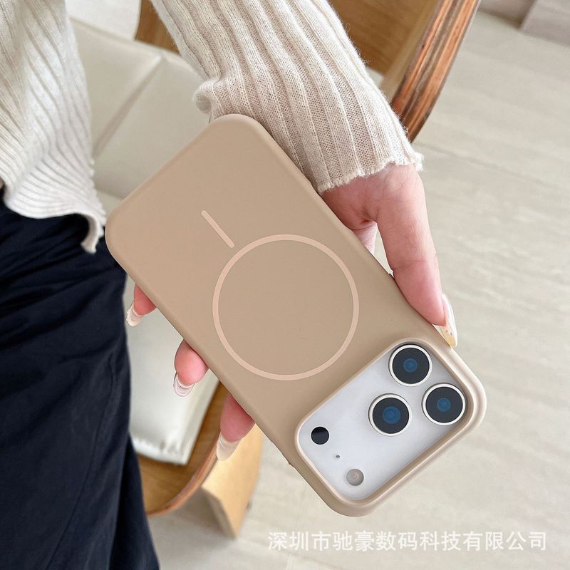 适用iPhone17promax官方液态硅胶磁吸手机壳苹果16简约纯色15防摔|undefined