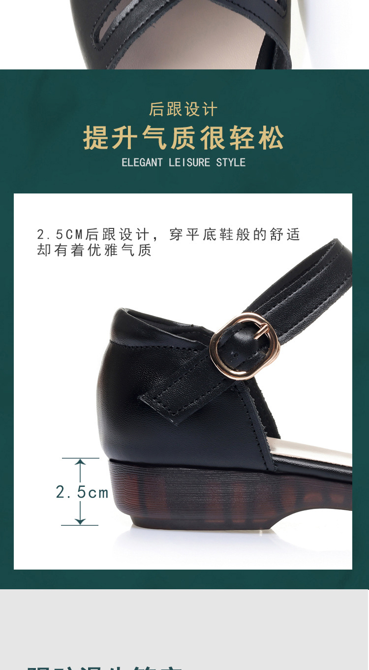 Sandal nữ da thật đế mềm, mũi kín, gót thấp, đế cao su bền bỉ — màu đen chi tiết 9