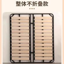 排骨架床架榻榻米加密加厚静音床板实木龙骨架支架钢架可折叠