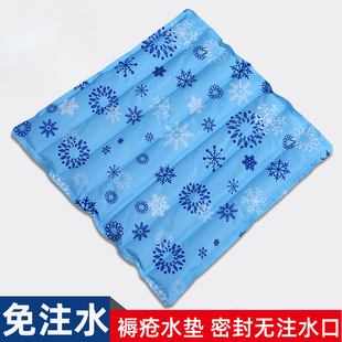 עˮ���|ˮ�|���쯏���|����ˮ���|ƨ�ɴ����o������ˮ�����|�ě�