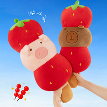 �����Ǻ��J����ë�q��߹���ˮ���L�l��ż�i�i���նY���������l