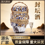 ׾2.5LԭƷ̳׾50ȽͰ׾