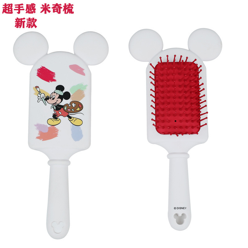 メーカーの商品の商品のエアバッグの櫛の巻き髪のマッサージの櫛の魔法の櫛は結びを防ぎます。|undefined
