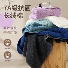 7A��������ë��ԡ�����l�½��L�q����Ů��Hȫ���������ϴ���׽�