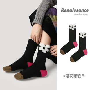 1�p-��ˇ���d����Ů�m�OӋ��ӡ����Ͳ�m�����Ӻ�ů�����q�m��Ů