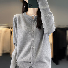 品牌2023秋季风气质安迪绒开衫圆领常规毛衣女式针织衫一手货源