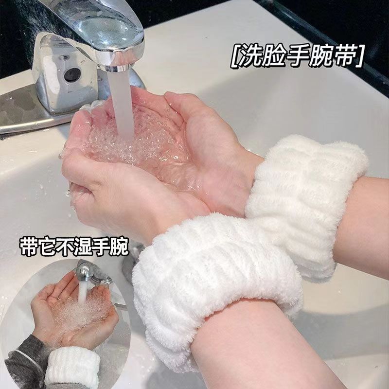 Invierno resistente al agua lavado facial correa de muñeca absorción de agua secado rápido artefacto especial antihumedad antideslizante manga correa de pelo de peluche protector de muñeca