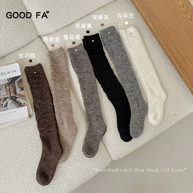 Кальфовые носки из мохера GOOD FA, бесшовные, мягкие, тонкие, длинный ворс осень-зима 2025