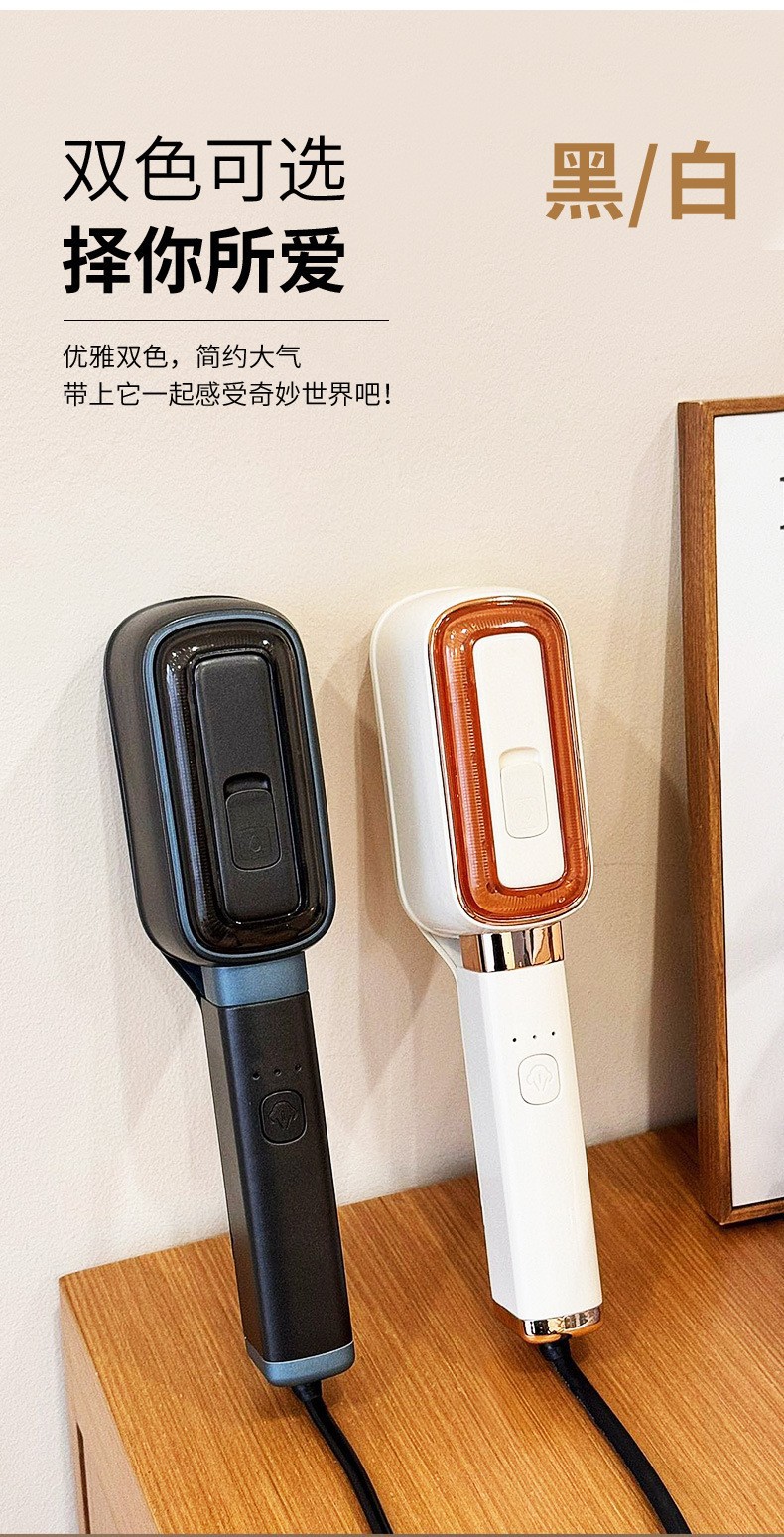 Handheld portable garment steamer 3-in-1 compact travel iron