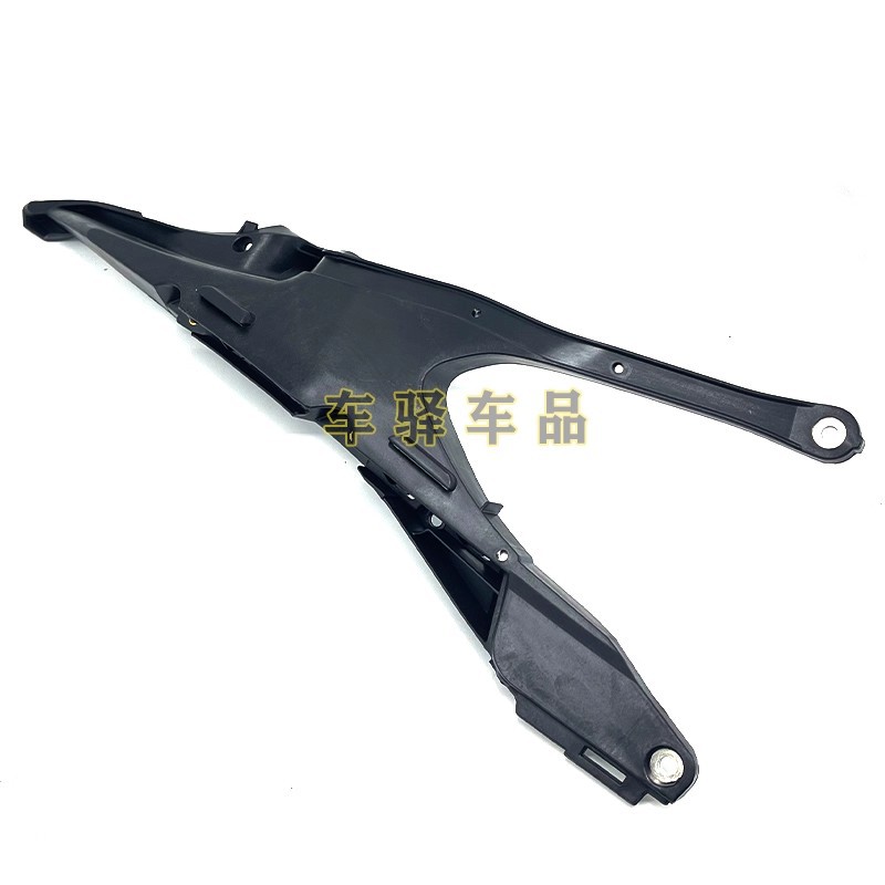 Husivana – Kexi Kewisi Motorcycle frame - frame-right