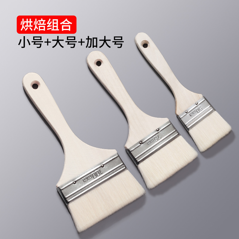 食品グレードのバーベキュー用ウールブラシ、小型ブラシ、キッチン用パンケーキブラシ、オイルやソース用具、ベーキング用高温耐性、厚手|undefined