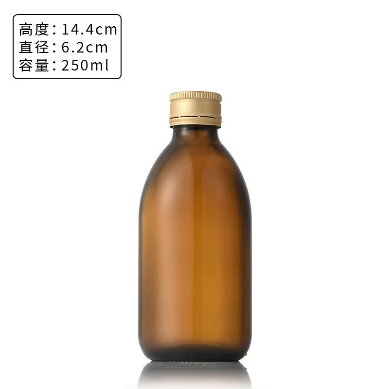 批发茶色玻璃口服液瓶密封避光药剂瓶糖浆瓶西林分装液体瓶现货|undefined