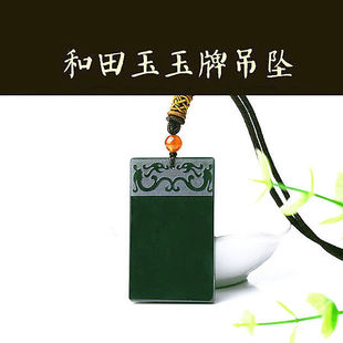 �������l�½���������ƽ���o������ʯ����ɫ��������նY����Ů��