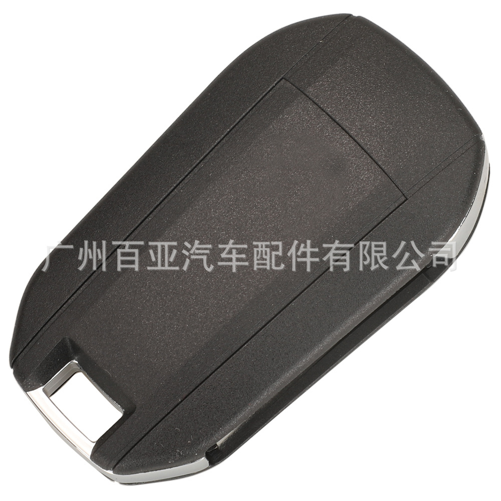 Suitable for Peugeot Citroen 3-key folding remote control car key 433Mhz ID46 chip