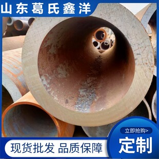 114*8�o�p��ںϽ�� ̼䓹�   ʯ���ѻ��� ����⻬ �ں����