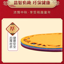 毛毡;储物挂袋;收纳袋收纳包