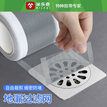 ��ˮ���^�V�W�N��ˮ�۷��¼��ܾW�הr�ز��~�������坍�W