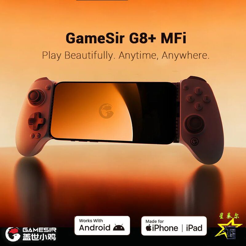 Gamesir G8+ Gamesir G8 Plus Mfi Type-C Authorized Stretchable Game Controller Gamesir G8+ Gamesir G8 Plus Mfi Type-C Authorized Stretchable Game Controller