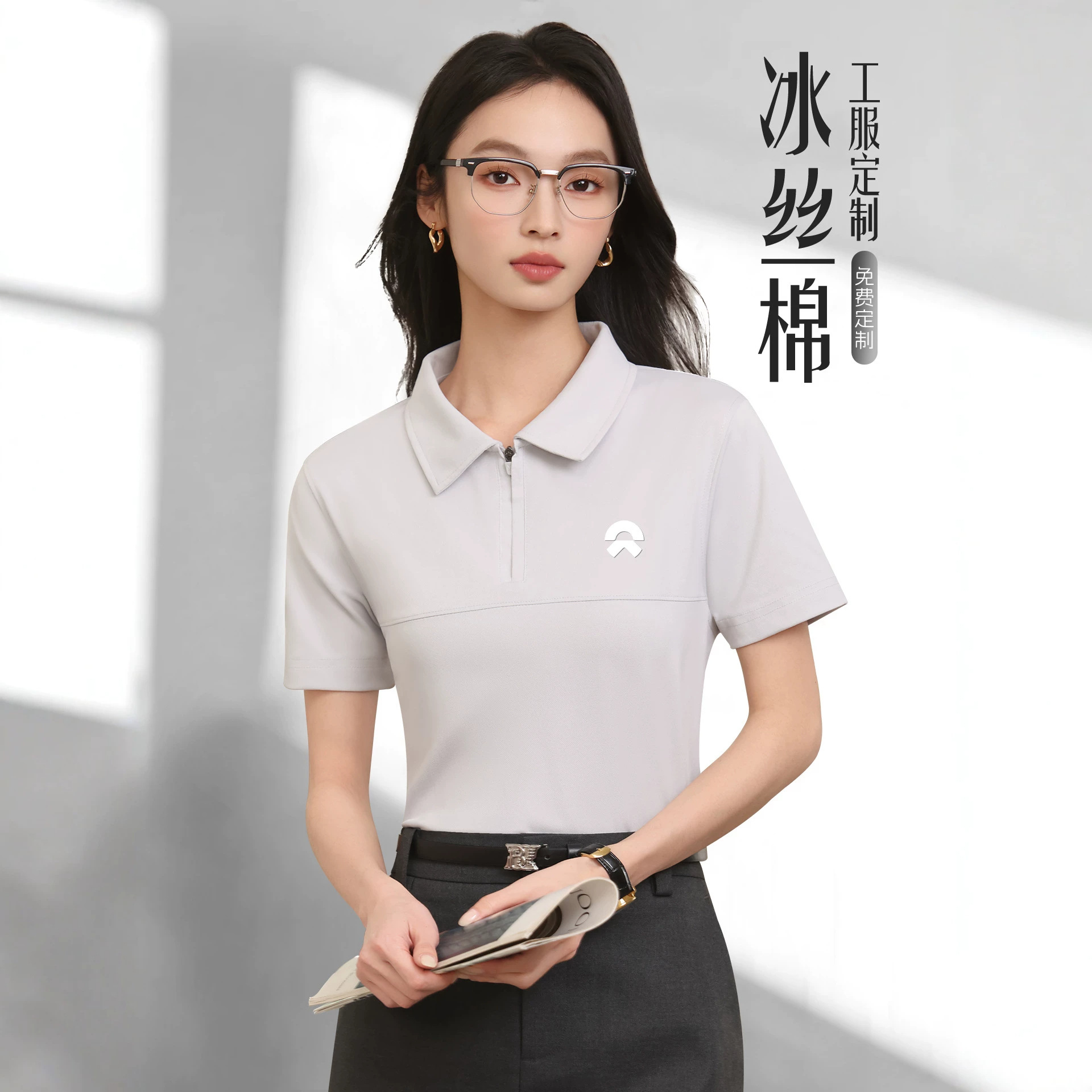 无锡服装定制工厂HT96006精仿棉纯色短袖POLO衫免费刺绣印字