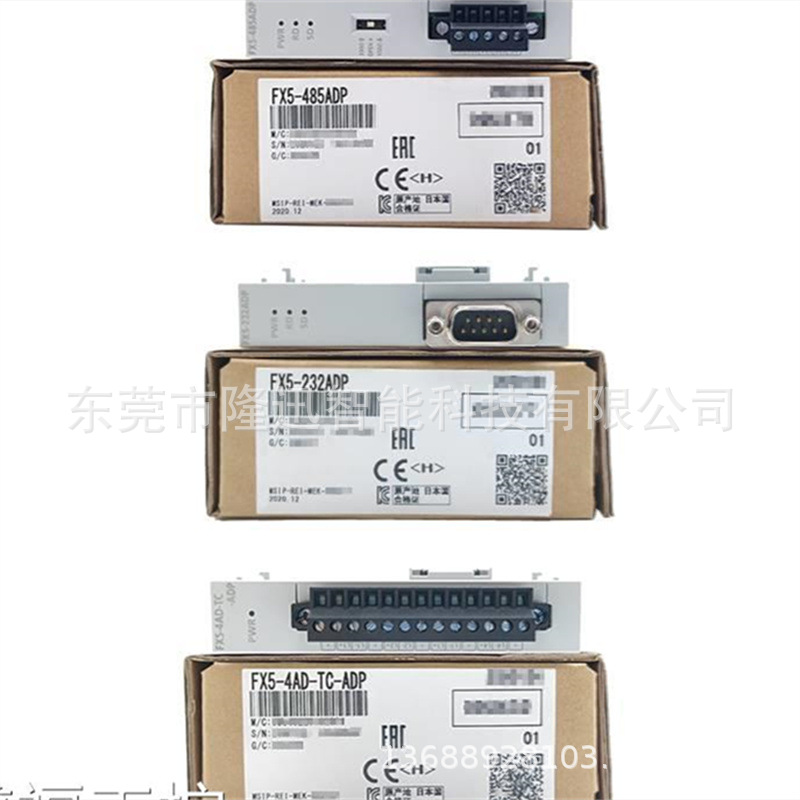 三菱PLC原装扩展模块FX5-4DA-ADP   FX5-4AD-PT-ADP拍前议价