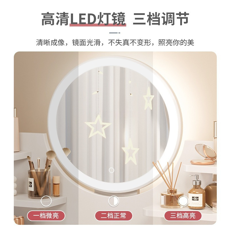 梳妆台卧室简约现代2025新小户型轻奢床头收纳柜一体化妆桌子|undefined