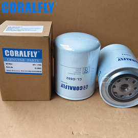 P553411 LF682燃油滤清器工程机械拖拉机滤芯大全柴油过滤器批发