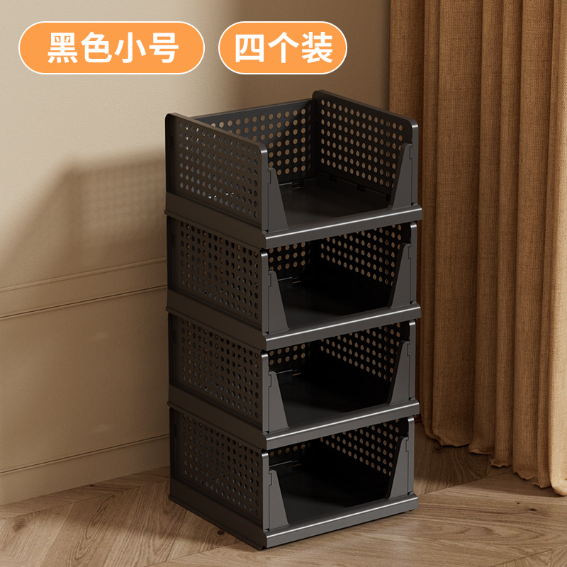 스몰 블랙 4레이어